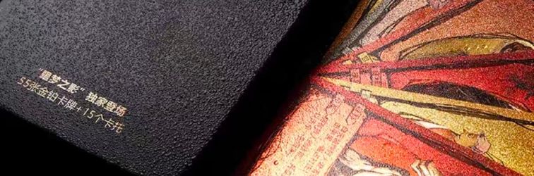 Others City·Home(West Nanjing Road Store)