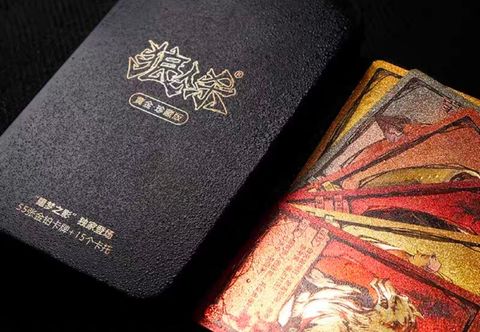 Others City·Home(West Nanjing Road Store)