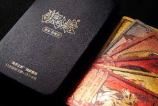 Others City·Home(West Nanjing Road Store)