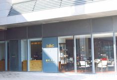 Others 4 Shanshuizhijian Apartment (Chiling Road)