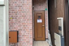 Lain-lain Tsuruhashi 2