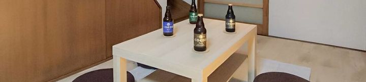 Others 2 R House Kawagoe