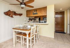 Others 5 Charming Coastal Retreat with Pool and Garden Views - Inviting Oasis