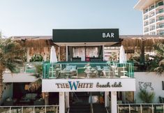 其他 4 White City Resort Hotel - Ultra All Inclusive