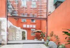 其他 4 Lane 48 homestay