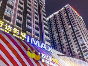 Lainnya 4 Yunlai Inn (Guangzhou Luogang Wanda Plaza Suyuan Metro Station)