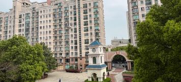 Others 2 Shanghai Hujia Apartment (Longyang Road)