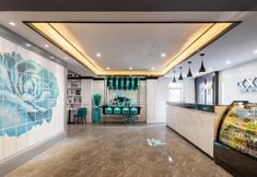 Lainnya 6 Xana Hotelle (Guangzhou Jiangnanxi Metro Station)