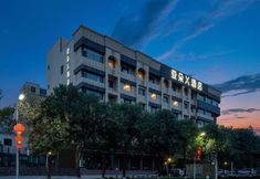 Lain-lain 2 Atour X Hotel at the Satellite Square of Urumgi Airport