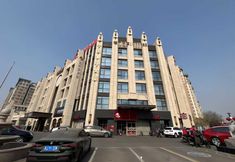 Others 7 Orange Hotel (Beijing Happy Valley R&F Festival Walk)