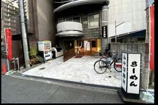 Others MELLTHEATER Dull colored wind