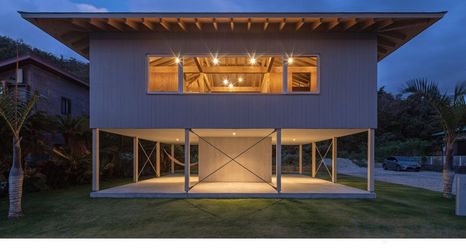 Lain-lain 2 AMAMI HOSHIYADO