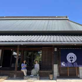 Logo 1 Kan un an, Hotel Stesen Sanuki-Fuchū