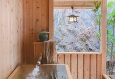 其他 4 Atami Ikyuan