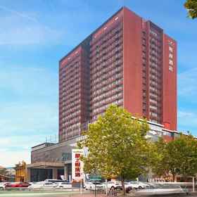 Logo 1 Xana Hotelle (Zhengzhou Guji Road Aquarium), Jinshui Qu Hotels