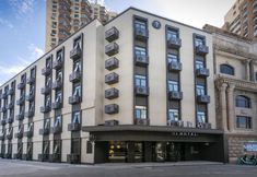 Others 2 JI Hotel (Shanghai Huangxing Road Subway Station)