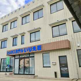 Hotel Exterior 1 Business Hotel Irieso, Matsura-shi Hotels