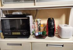 Khác 6 Farm Stay Tsukinose