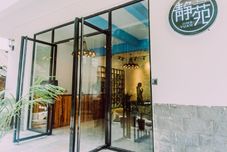 Others Jing Yuan Inn