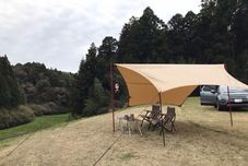 Others Villa Satoyama Sorin