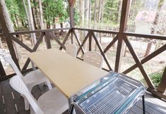 อื่นๆ 6 Shakunagedaira Condominium (No.1 Cottage Area)