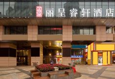 Others 4 Rezen Select Chongqing Jiefangbei