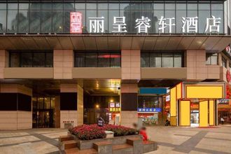 Others 4 Rezen Select Chongqing Jiefangbei