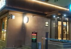 Others 7 HanTing Hotel (Jinan Shanshi Dong Road)