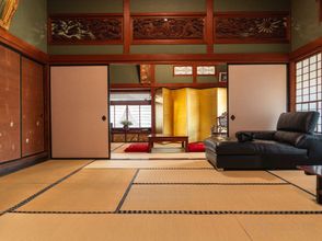 Others 4 Maruki Saifuku