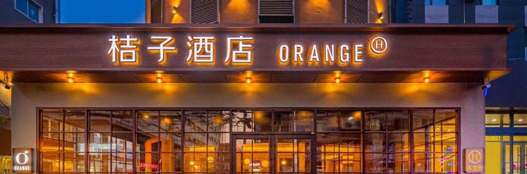 Lainnya Orange Hotel (Jinzhou Railway Station)