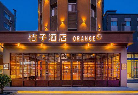 Lainnya Orange Hotel (Jinzhou Railway Station)