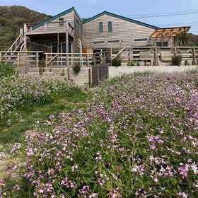 Logo 1 ZEN sanno Furusato Labo, Tomisato-shi Hotels