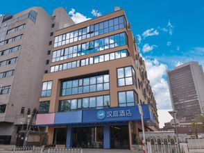 其他 4 HanTing Hotel (Beijing Sanyuanqiao Yansha Embassy Area)