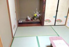 Others 6 Uji Senbon Sakura