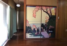 Others 2 Garden-View Yufu