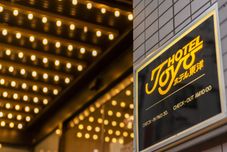 Others Hotel Toyo