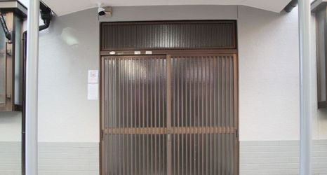 其他 2 Hearts Hometown Lotus