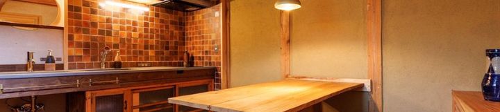 Others 4 KURA HINAWARA