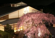 อื่นๆ 7 Arima Onsen Hyoe Koyokaku Kobe