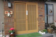 기타 Minshuku Tenshin