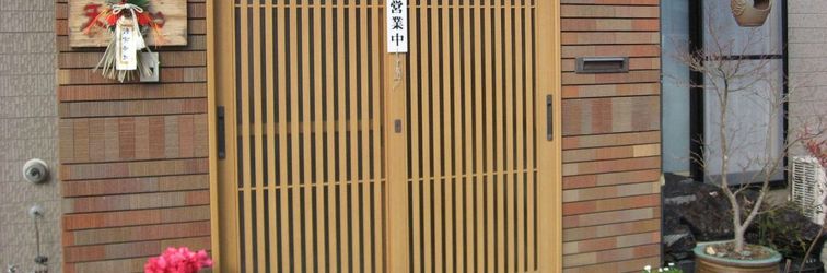 기타 Minshuku Tenshin