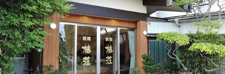 Others Tsubakiso Kagetsu