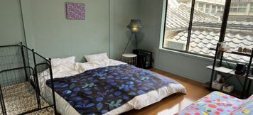 อื่นๆ 3 Animal Resort HARERUYA