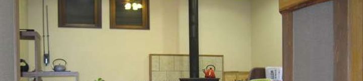 Others 2 Ryokan Yusa