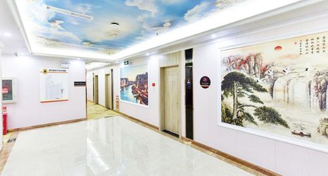 Others 2 Boya Hotel (Beijing West Station Liuliqiao subway station)