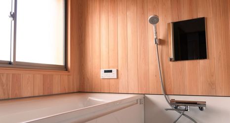 Others 2 Maruki Saifuku