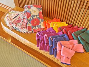 기타 4 Masago Yuyuan