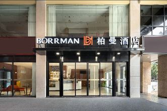 Others 4 Borrman Hotel (Jinjiang Airport Sunshine Plaza)