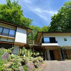 Logo1Tabino Teitaku Hill House Villa,黑川郡飯店