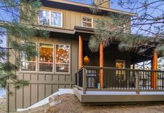 Others 2 Expansive Deck and Community Hot Tub and Pool - Elegant and Bright